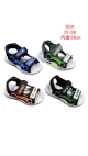 incaltaminte copii 31-36 8/set