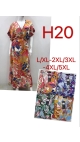 rochie dama l-5cl 12/set