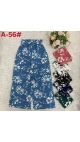 pantaloni dama m-xl 18/set