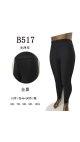 colanti dama batal 6xl-10xl 5/set