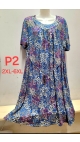rochie dama 2xl-6xl 6/set