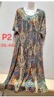 rochie dama 2xl-6xl 6/set