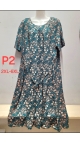 rochie dama 2xl-6xl 6/set