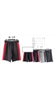 pantaloni scurti barbati s-2xl 5/set