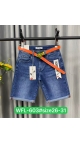 blugi scurti dama 6/set