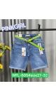 blugi scurti dama 6/set