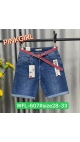 blugi scurti dama 6/set