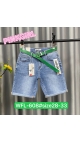 blugi scurti dama 6/set