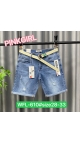 blugi scurti dama 6/set