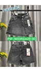 blugi scurti dama 6/set