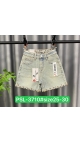 blugi scurti dama 6/set