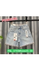 blugi scurti dama 6/set