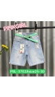 blugi scurti dama 6/set