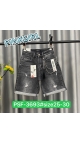 blugi scurti dama 6/set