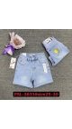 blugi scurti dama 6/set
