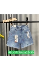 blugi scurti dama 6/set