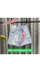 blugi scurti dama 6/set