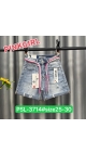 blugi scurti dama 6/set