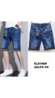 blugi scurti barbati 8/set