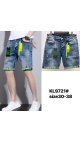 blugi scurti barbati 8/set