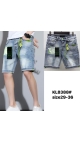 blugi scurti barbati 8/set