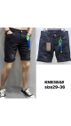 blugi scurti barbati 8/set