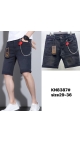 blugi scurti barbati 8/set