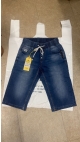 blugi scurti barbati 28-33 8/set