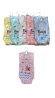 body bebe 5/set