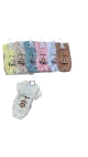 body bebe 5/set