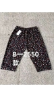 pantaloni dama 3/4 4xl-5xl 12/set
