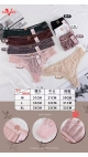 tanga 12/set