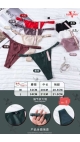 tanga 12/set