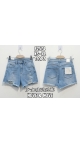 blugi scurti dama xs-xl 6/set