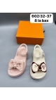 incaltaminte copii 32-37 8/set