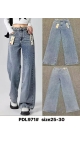 blugi dama 6/set
