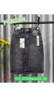 fusta blugi dama 6/set