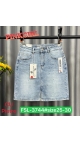 fusta blugi dama 6/set