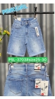 blugi scurti dama 6/set
