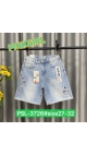 blugi scurti dama 6/set