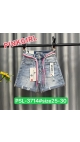 blugi scurti dama 6/set