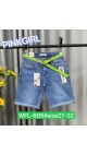 blugi scurti dama 6/set