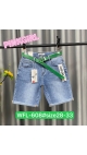 blugi scurti dama 6/set