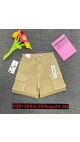 blugi scurti dama 6/set
