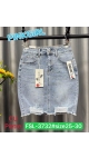 fusta blugi dama 6/set