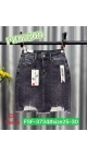 fusta blugi dama 6/set