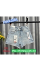 blugi scurti dama 6/set