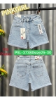 blugi scurti dama 6/set