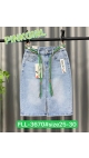 fusta blugi dama 6/set