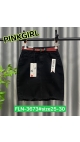 fusta blugi dama 6/set